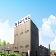 公司介紹_鄭州萬佳保溫材料有限公司-商賣網(wǎng)