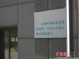 普陀新聞網 - 是綜合性、多媒體的普陀第一門戶網站