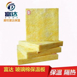 防火玻璃棉板防火等級,防火玻璃棉板防火等級生產(chǎn)廠家,防火玻璃棉板防火等級價(jià)格