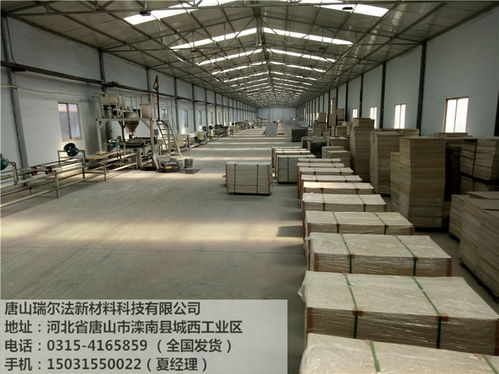 【邯鄲走廊天花板進(jìn)貨渠道】- 