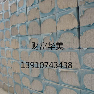 【超強發(fā)泡水泥板丨供應(yīng)北京外墻保溫板】價格_廠家_圖片 -